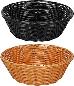 Comparativa de cestas de pan de mimbre y otros materiales
